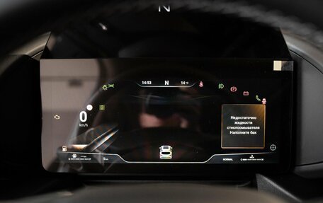 Haval H7, 2026 год, 4 199 000 рублей, 27 фотография