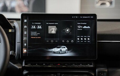 Haval H7, 2026 год, 4 199 000 рублей, 36 фотография