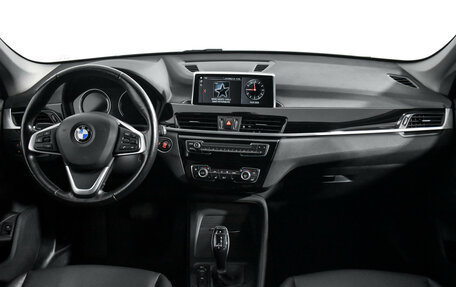 BMW X1, 2020 год, 2 665 000 рублей, 15 фотография