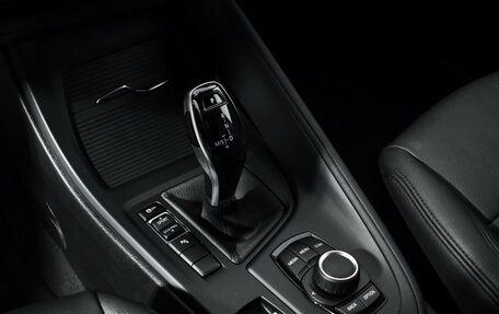 BMW X1, 2020 год, 2 665 000 рублей, 12 фотография