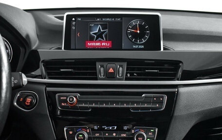 BMW X1, 2020 год, 2 665 000 рублей, 17 фотография
