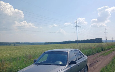 Hyundai Accent II, 2007 год, 170 000 рублей, 1 фотография