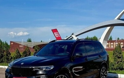 BMW X7, 2021 год, 8 900 000 рублей, 1 фотография
