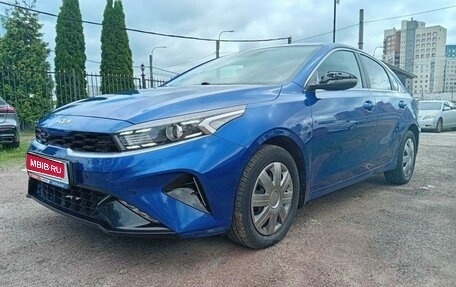 KIA Cerato IV, 2021 год, 1 625 000 рублей, 1 фотография