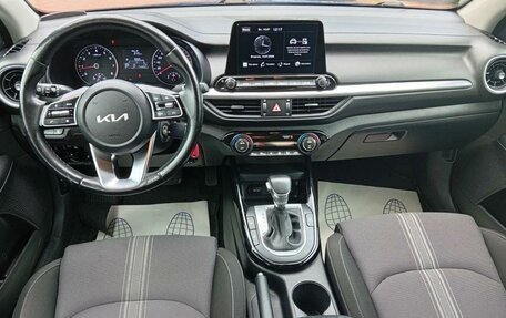 KIA Cerato IV, 2021 год, 1 625 000 рублей, 5 фотография