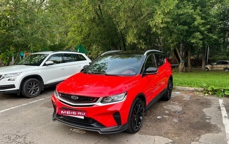 Geely Coolray I, 2022 год, 1 700 000 рублей, 2 фотография