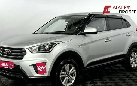 Hyundai Creta I рестайлинг, 2018 год, 1 645 000 рублей, 1 фотография