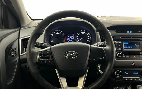 Hyundai Creta I рестайлинг, 2018 год, 1 645 000 рублей, 15 фотография
