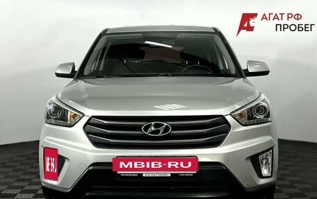Hyundai Creta I рестайлинг, 2018 год, 1 645 000 рублей, 3 фотография