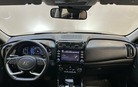 Hyundai Creta, 2021 год, 2 040 000 рублей, 5 фотография