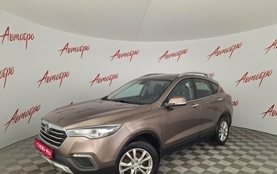 FAW Besturn X80 I рестайлинг, 2019 год, 1 095 000 рублей, 1 фотография