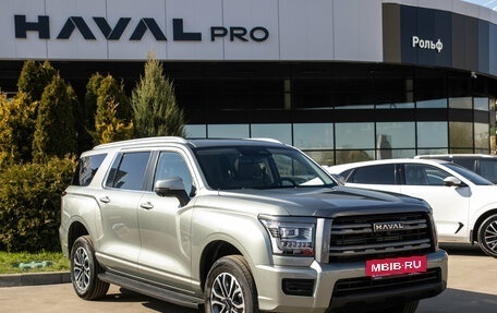 Haval H5, 2026 год, 4 349 000 рублей, 3 фотография