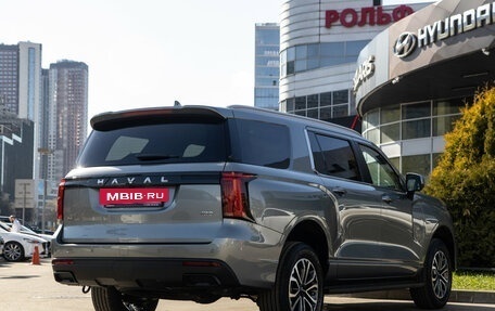Haval H5, 2026 год, 4 349 000 рублей, 5 фотография