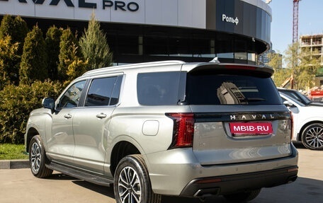 Haval H5, 2026 год, 4 349 000 рублей, 8 фотография