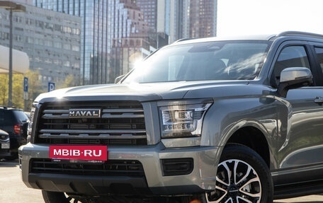 Haval H5, 2026 год, 4 349 000 рублей, 2 фотография