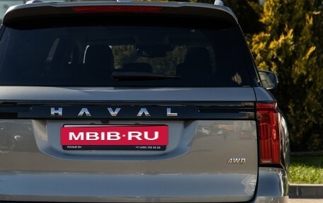Haval H5, 2026 год, 4 349 000 рублей, 7 фотография
