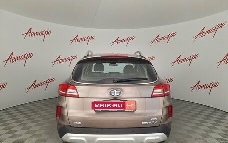 FAW Besturn X80 I рестайлинг, 2019 год, 1 095 000 рублей, 4 фотография