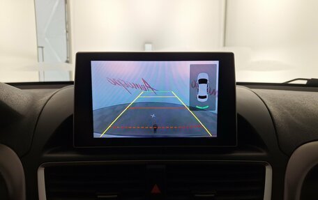 FAW Besturn X80 I рестайлинг, 2019 год, 1 095 000 рублей, 15 фотография