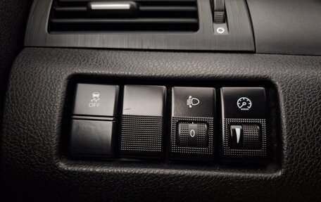 FAW Besturn X80 I рестайлинг, 2019 год, 1 095 000 рублей, 18 фотография