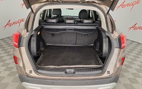 FAW Besturn X80 I рестайлинг, 2019 год, 1 095 000 рублей, 21 фотография