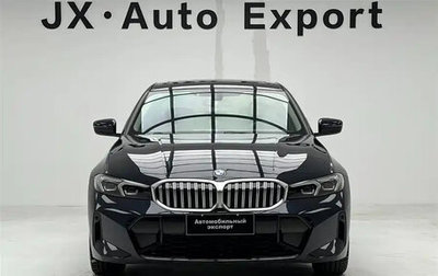 BMW 3 серия, 2022 год, 2 700 000 рублей, 1 фотография