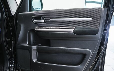 Honda Stepwgn IV, 2016 год, 1 650 000 рублей, 10 фотография