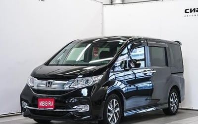 Honda Stepwgn IV, 2016 год, 1 650 000 рублей, 1 фотография