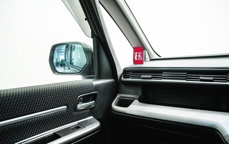Honda Stepwgn IV, 2016 год, 1 650 000 рублей, 12 фотография