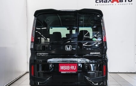 Honda Stepwgn IV, 2016 год, 1 650 000 рублей, 5 фотография