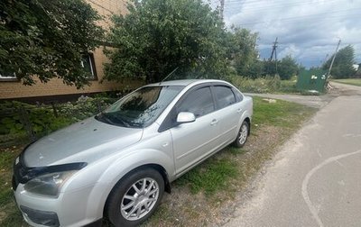 Ford Focus II рестайлинг, 2007 год, 465 000 рублей, 1 фотография