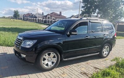 KIA Mohave I, 2012 год, 1 650 000 рублей, 1 фотография