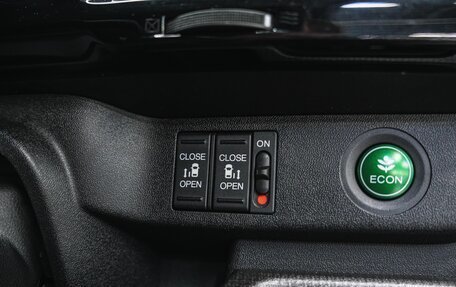 Honda Stepwgn IV, 2016 год, 1 650 000 рублей, 16 фотография