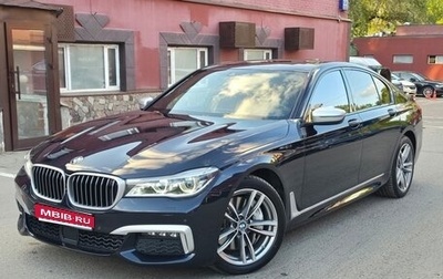 BMW 7 серия, 2018 год, 4 500 000 рублей, 1 фотография