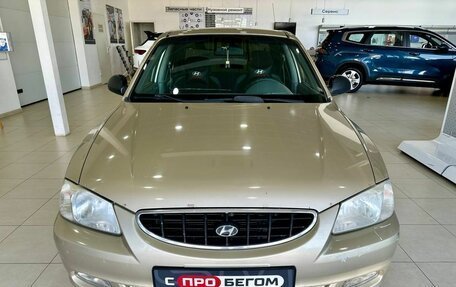Hyundai Accent II, 2004 год, 479 900 рублей, 5 фотография