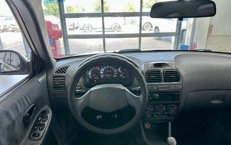 Hyundai Accent II, 2004 год, 479 900 рублей, 10 фотография