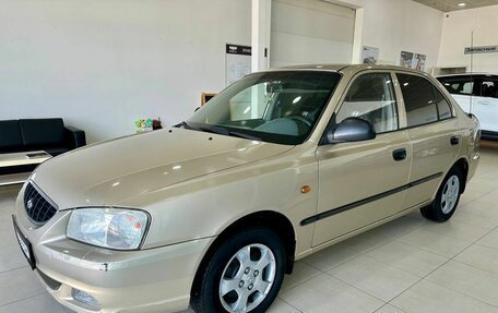 Hyundai Accent II, 2004 год, 479 900 рублей, 2 фотография