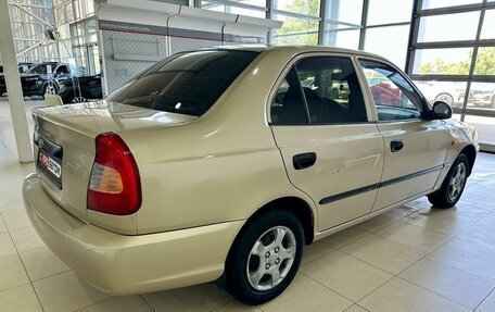 Hyundai Accent II, 2004 год, 479 900 рублей, 4 фотография