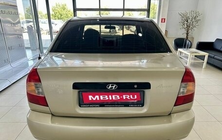 Hyundai Accent II, 2004 год, 479 900 рублей, 6 фотография