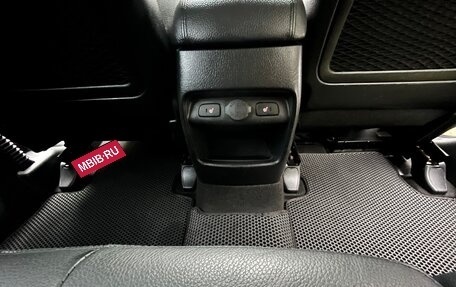 KIA Sorento II рестайлинг, 2014 год, 1 700 000 рублей, 8 фотография