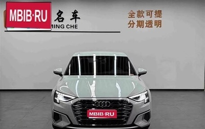 Audi A3, 2022 год, 1 600 000 рублей, 1 фотография