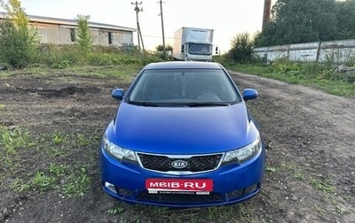 KIA Cerato III, 2010 год, 525 000 рублей, 1 фотография