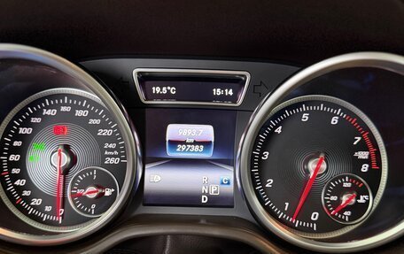 Mercedes-Benz GLS, 2016 год, 3 600 000 рублей, 5 фотография