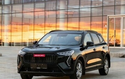 Haval Jolion, 2026 год, 2 449 000 рублей, 1 фотография