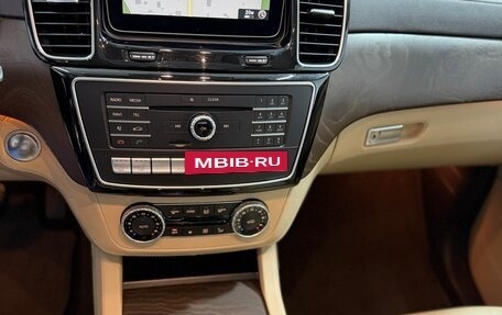 Mercedes-Benz GLS, 2016 год, 3 600 000 рублей, 6 фотография