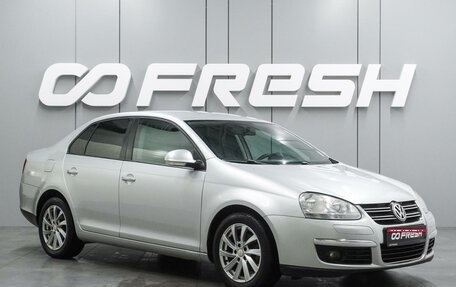 Volkswagen Jetta VI, 2009 год, 699 000 рублей, 1 фотография