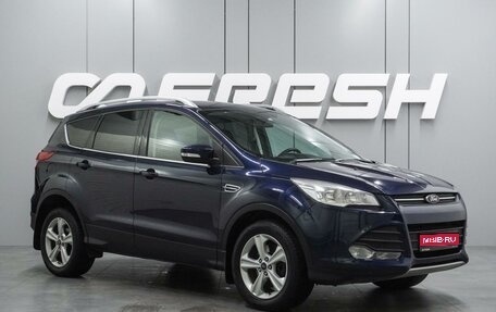 Ford Kuga III, 2013 год, 1 274 000 рублей, 1 фотография