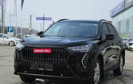 Haval Jolion, 2026 год, 2 449 000 рублей, 19 фотография
