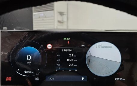 Hyundai Sonata VIII, 2023 год, 2 552 634 рублей, 10 фотография