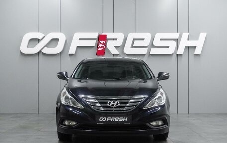 Hyundai Sonata VI, 2012 год, 1 230 000 рублей, 3 фотография