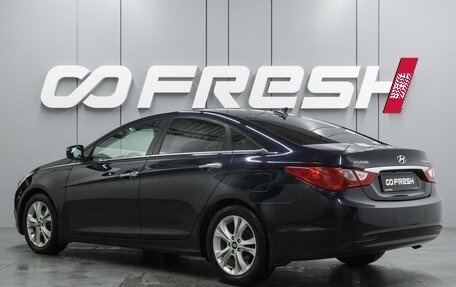 Hyundai Sonata VI, 2012 год, 1 230 000 рублей, 2 фотография